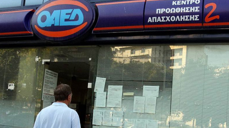 ΟΑΕΔ: Αυξήθηκε η ανεργία τον Ιούλιο